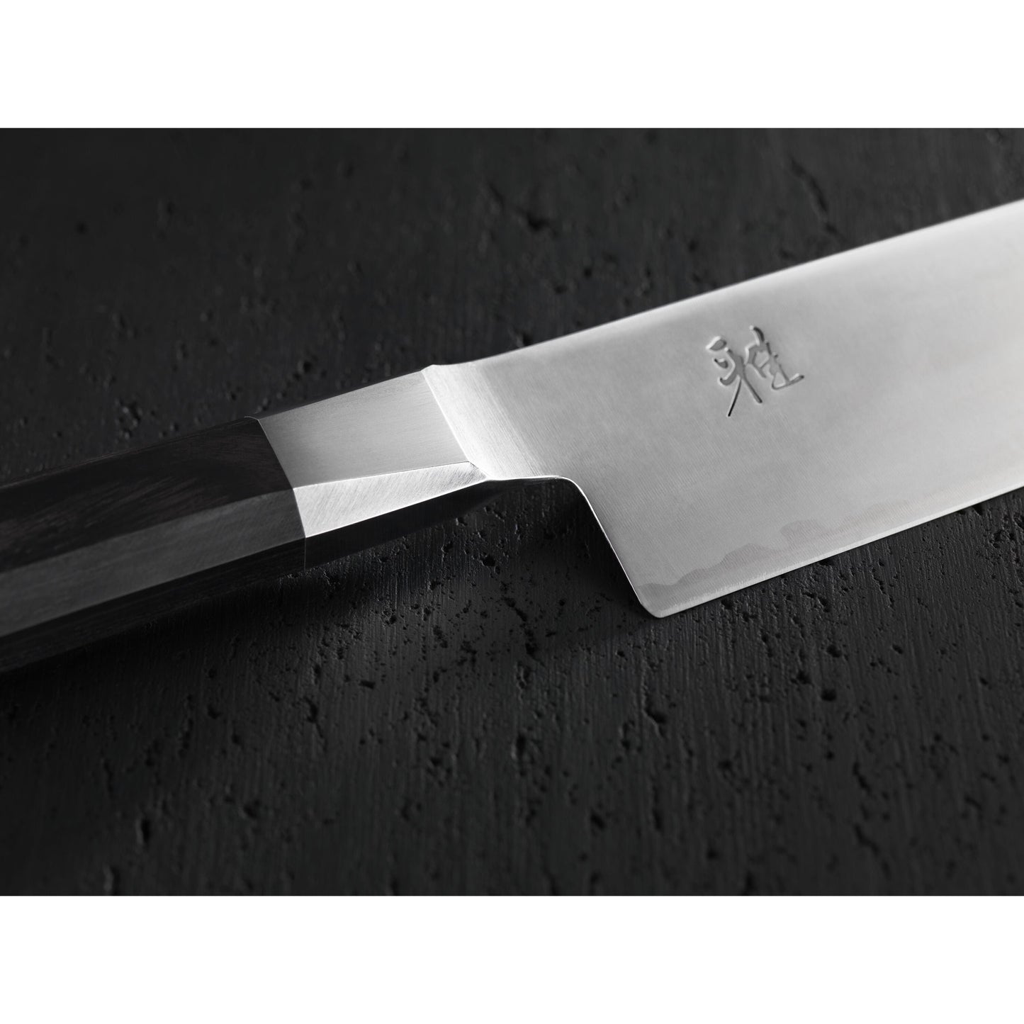MIYABI 4000 FC 8 inch Gyutoh, Brown