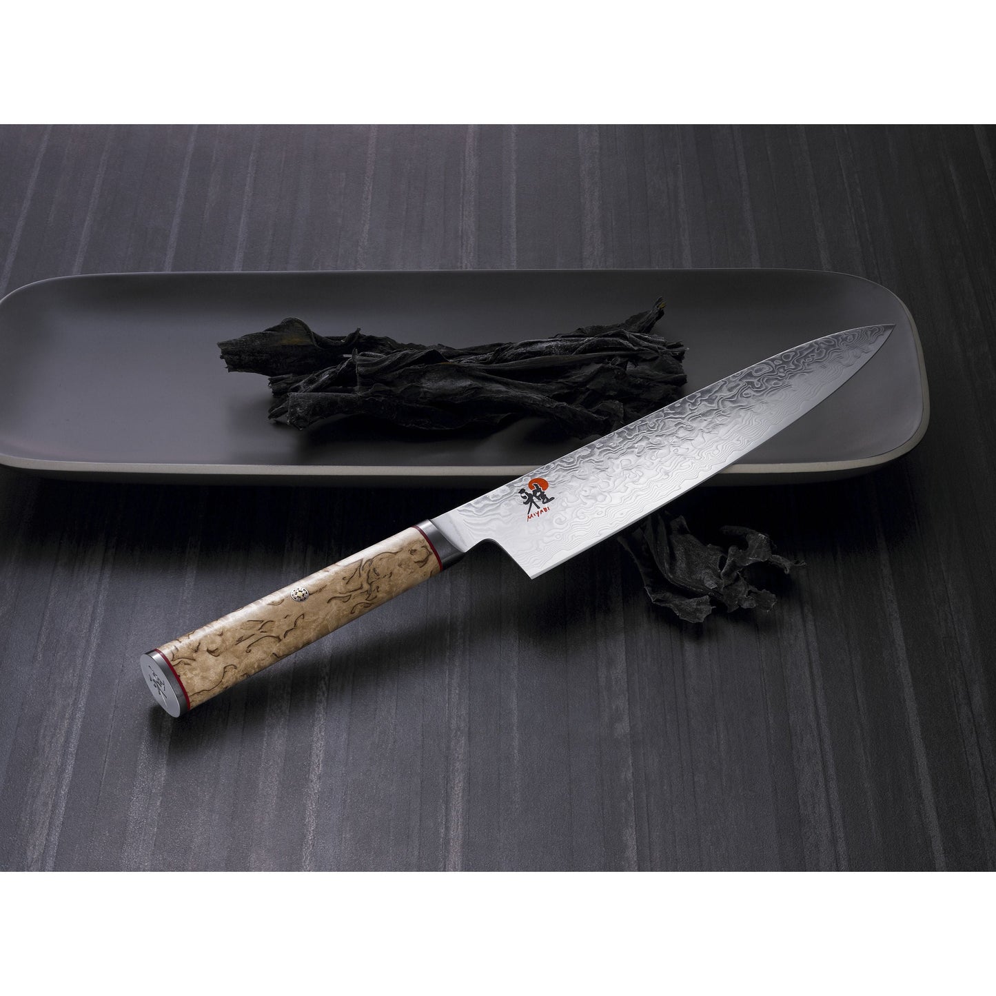 MIYABI 5000 MCD 2 Piece Knife Set, Brown