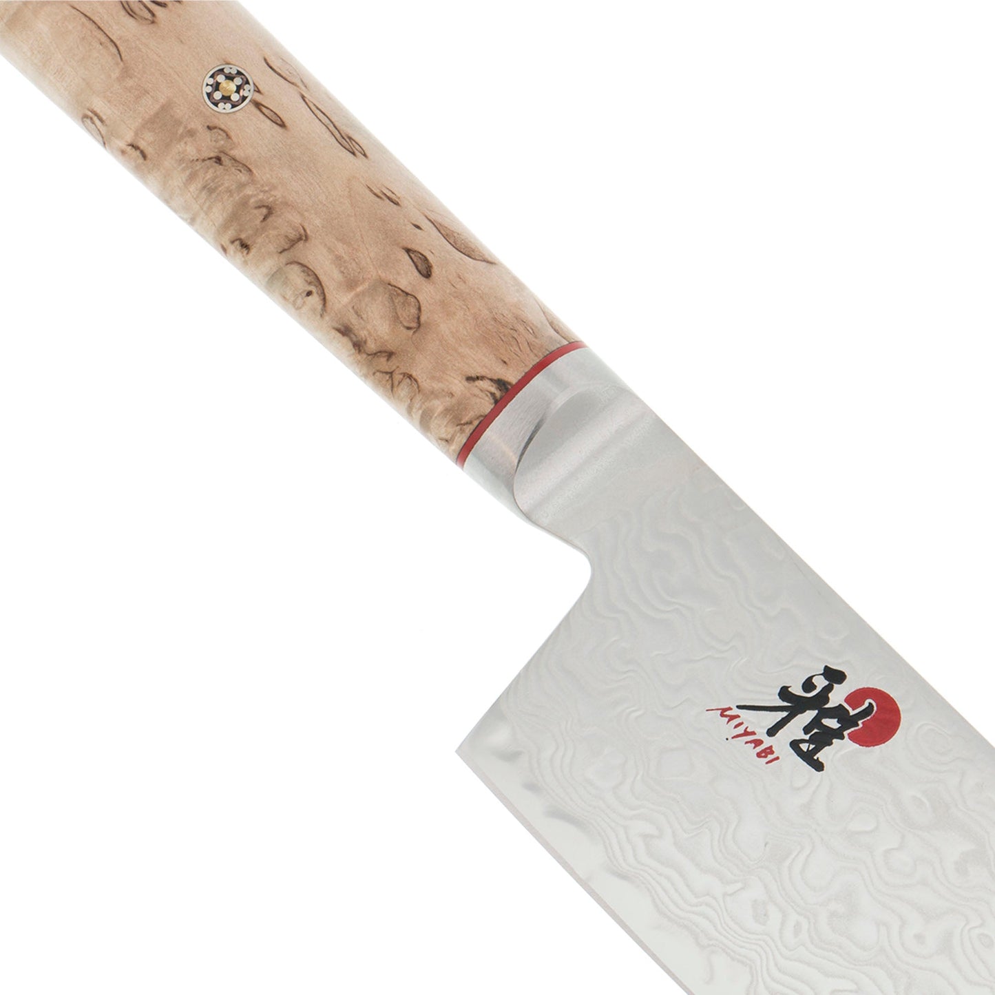 MIYABI 5000 MCD 7 Inch Nakiri, Brown