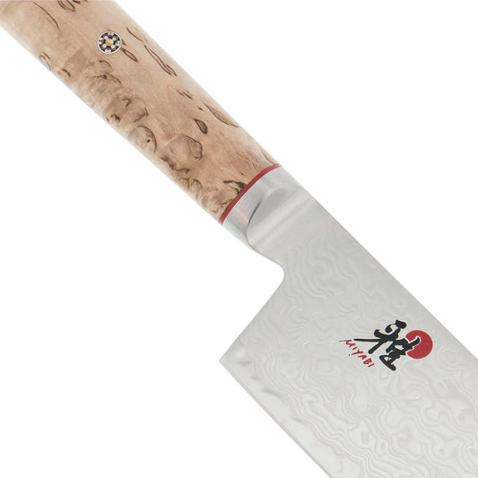 MIYABI 5000 MCD 7 Inch Nakiri, Brown