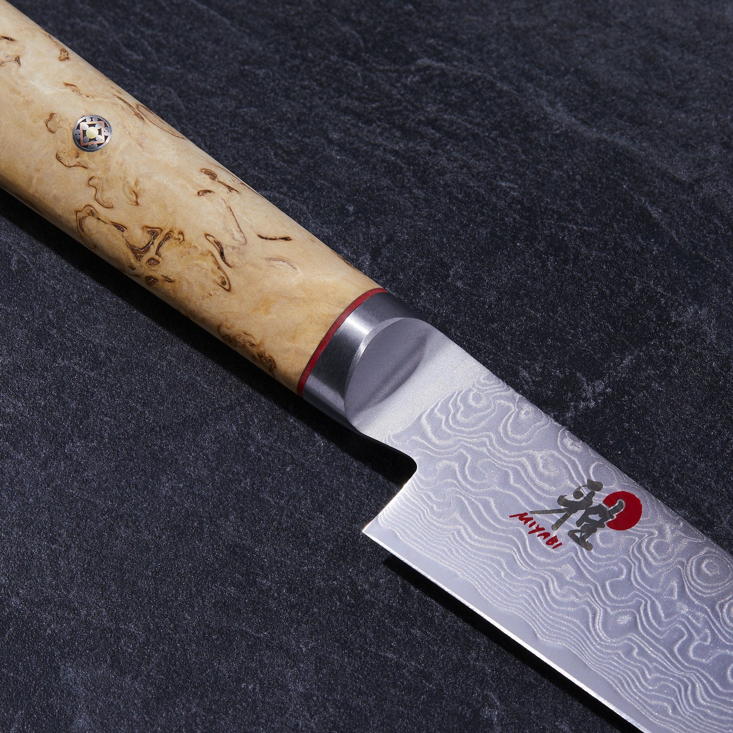 MIYABI 5000 MCD 9 Inch Sujihiki, Brown