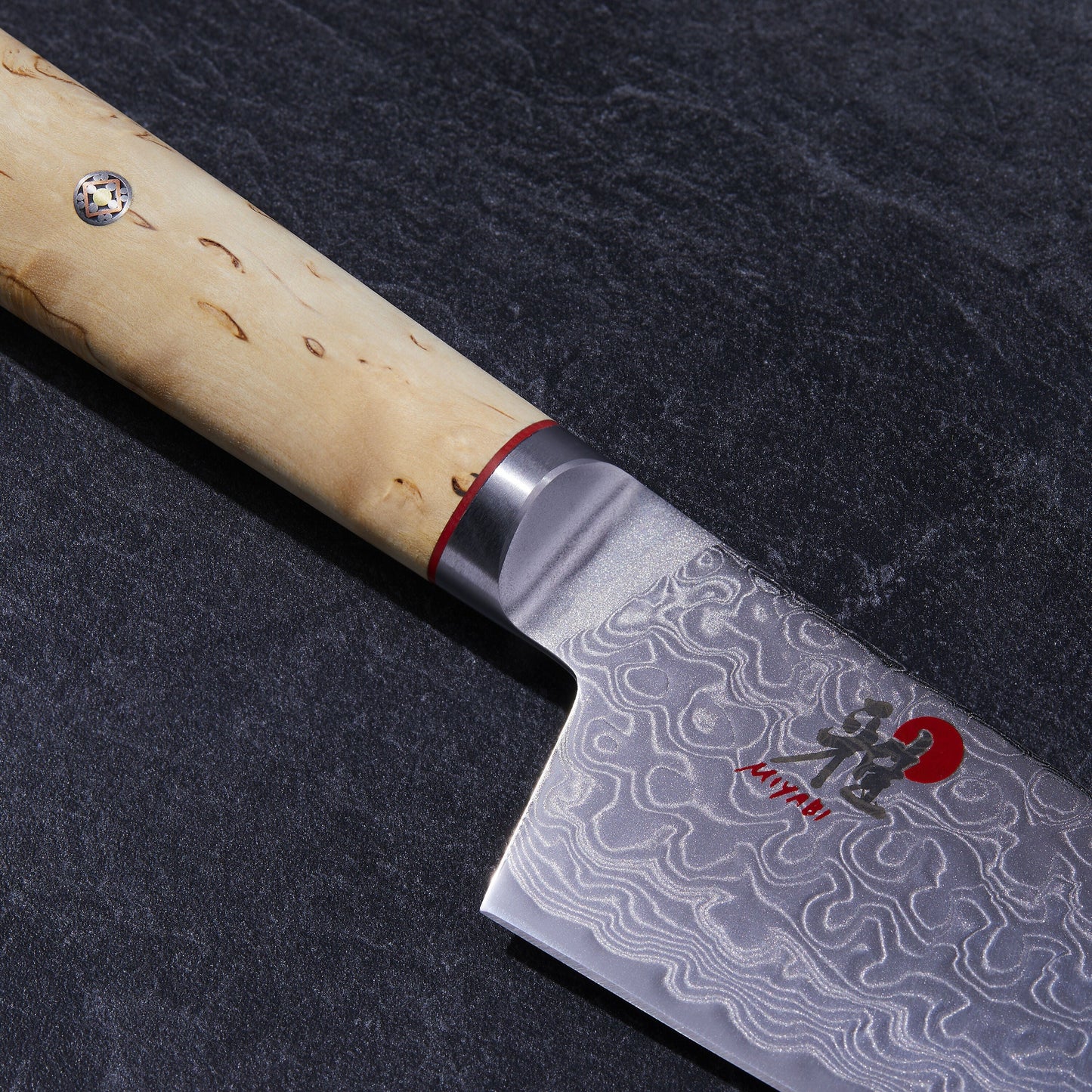 MIYABI 5000 MCD 7 Inch Rocking Santoku, Brown