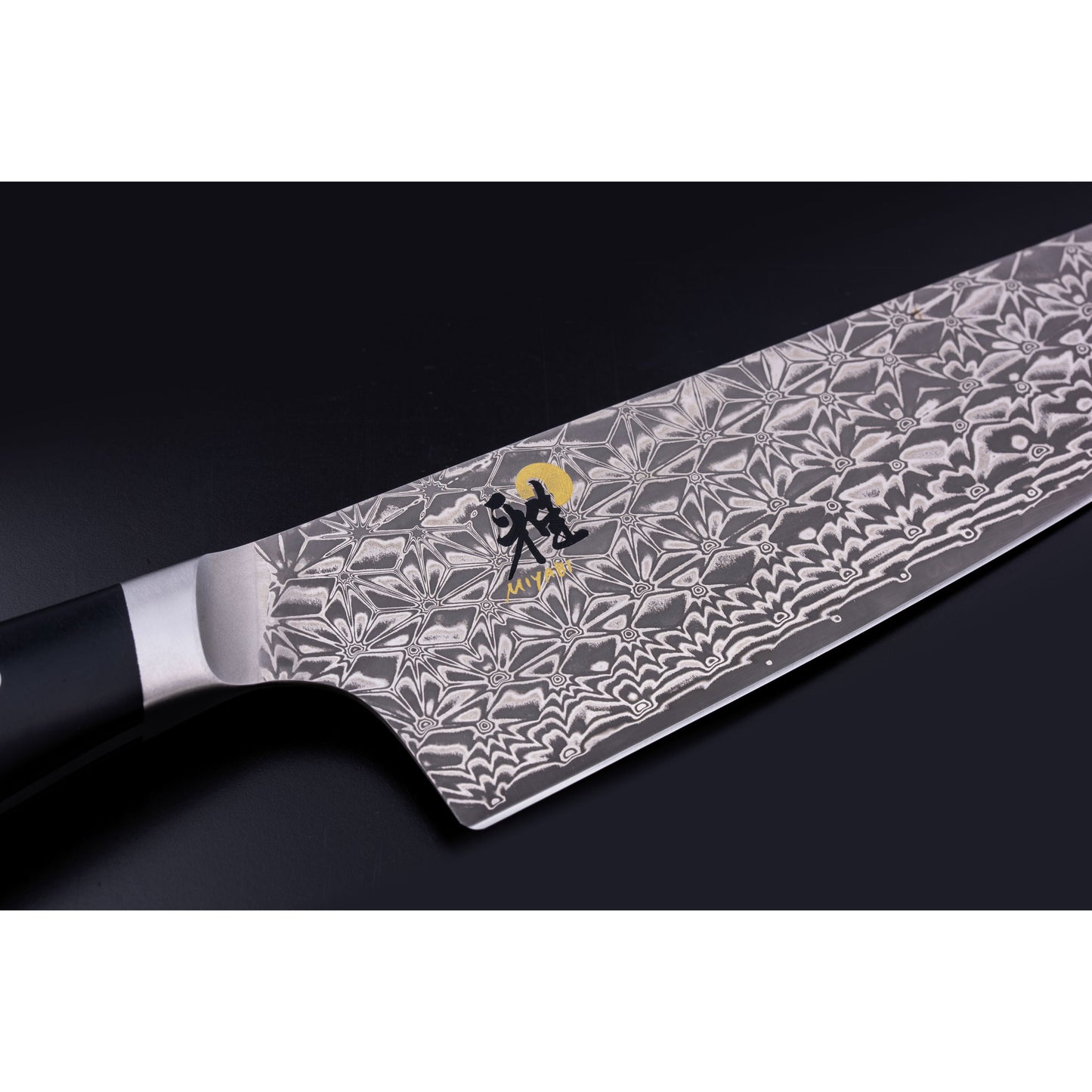MIYABI 800 Dp 8 Inch Gyutoh