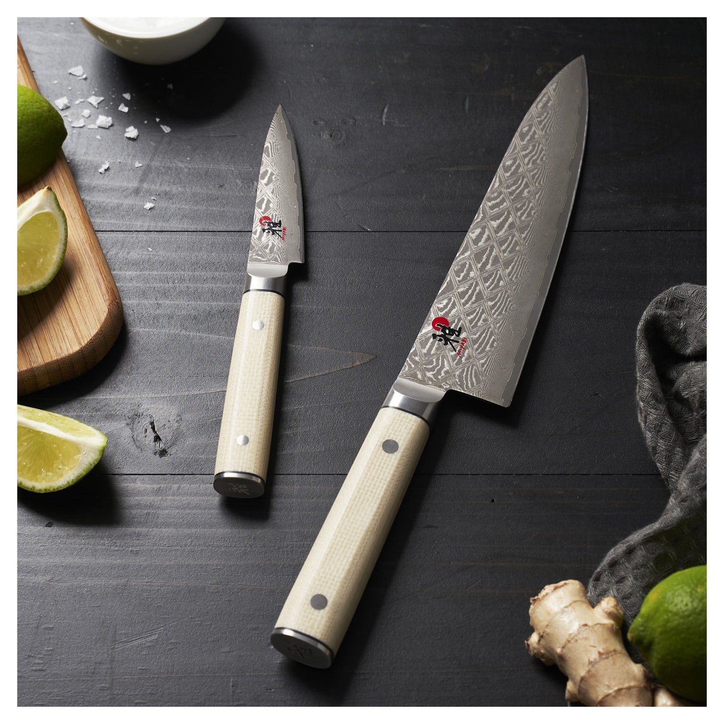 MIYABI 4500 FCD 8 Inch Chef's Knife