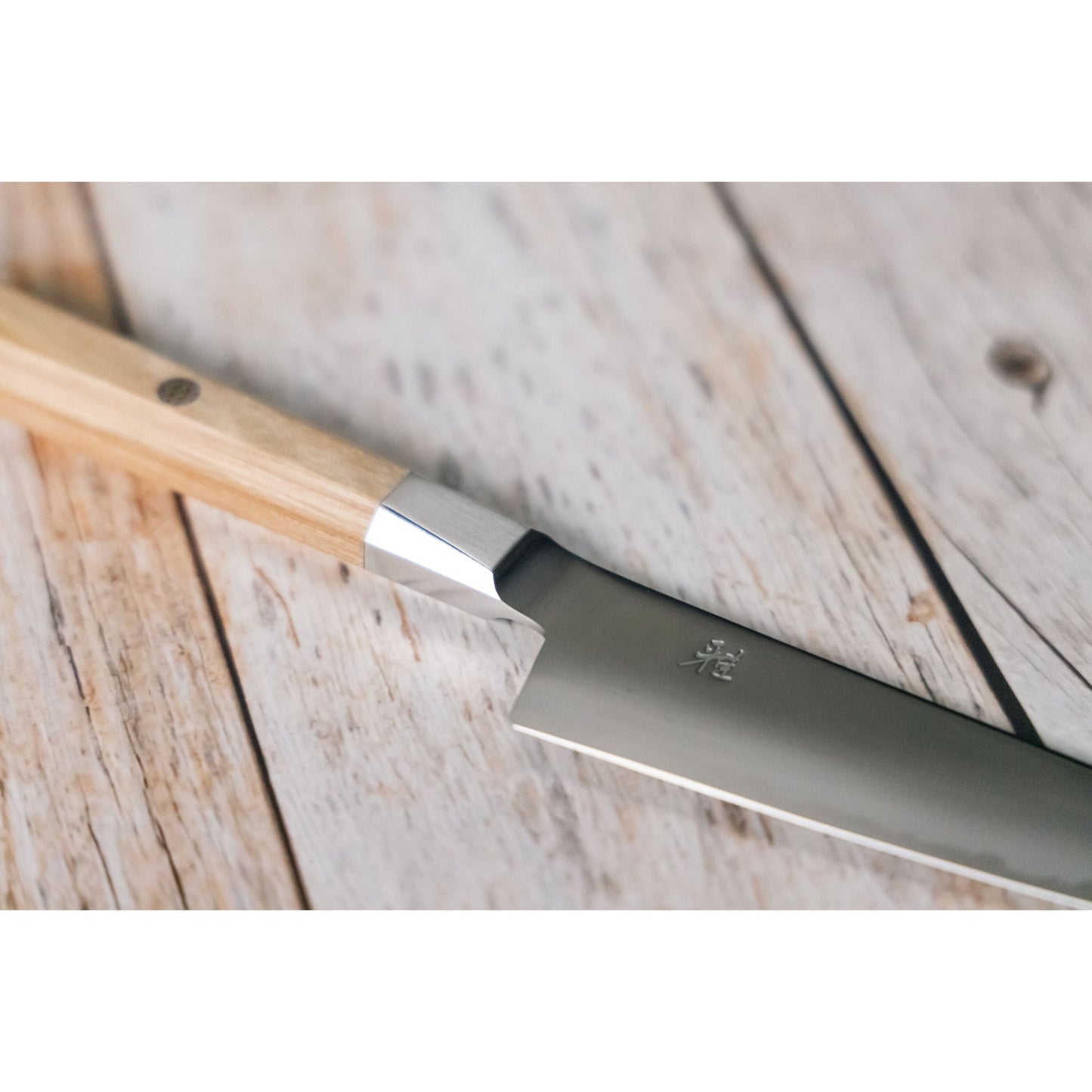 MIYABI 4000 FCv2 Koya 5.5 Inch Shotoh, Beige